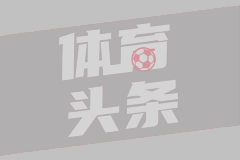 塞法
